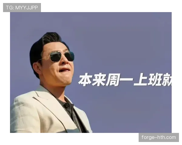 谌利军这工资到账时，别说我们上下班打卡，他直接想辞职回家种田了吧？